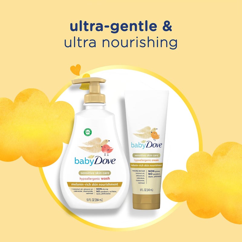 Dove غسول ولوسيون للأطفال للعناية بالبشرة الغنية بالميلانين - مضاد للحساسية، مناسب للمواليد الجدد - Image 3